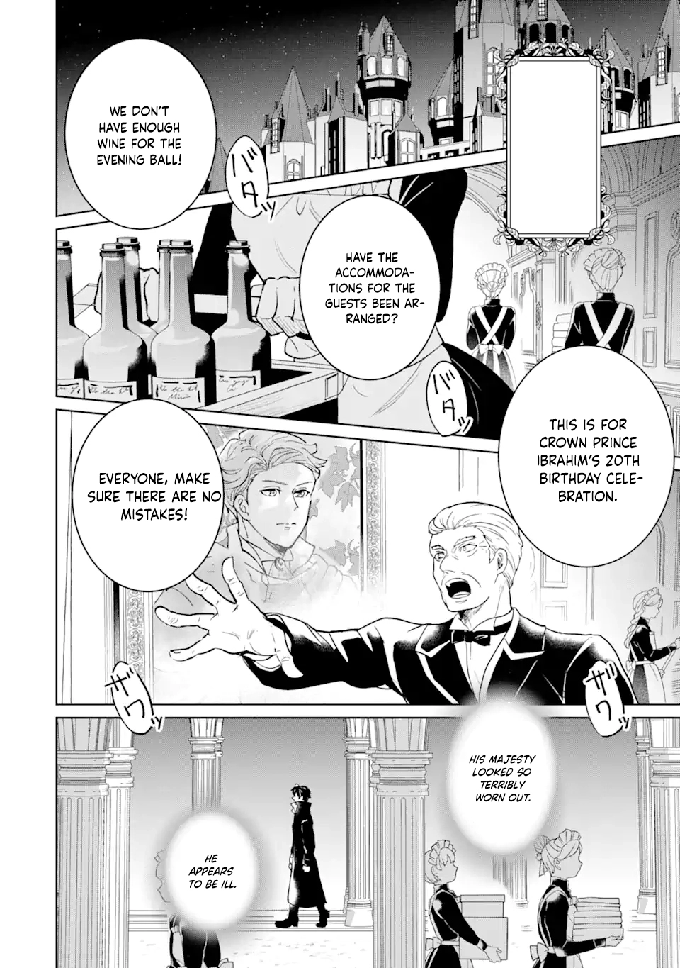 Charlotte: The Tale of a Maid Serving in the Castle Chapter 7 - ، Page 2