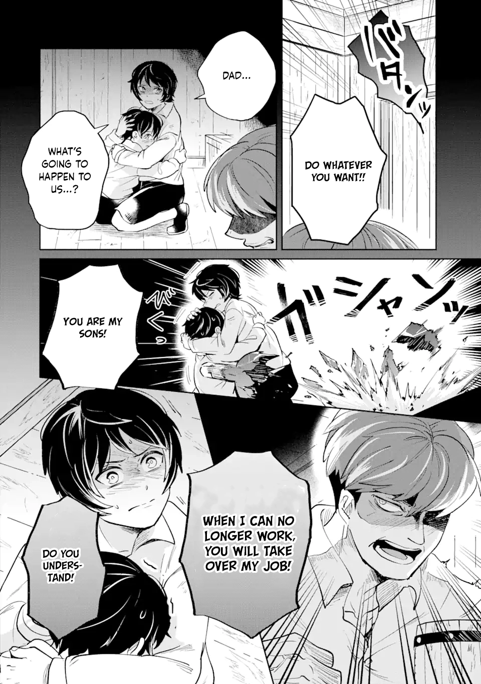 Charlotte: The Tale of a Maid Serving in the Castle Chapter 7 - ، Page 6
