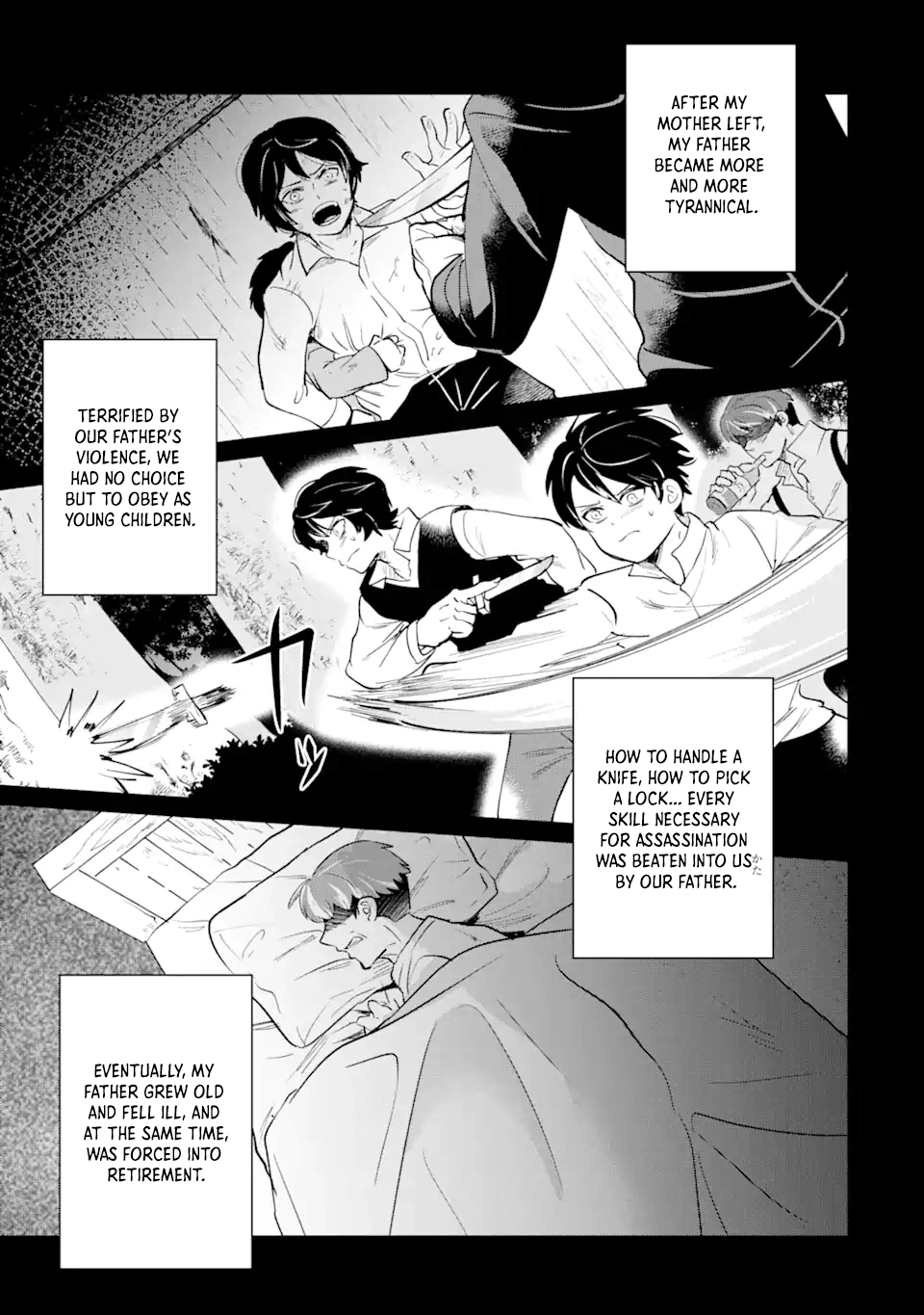 Charlotte: The Tale of a Maid Serving in the Castle Chapter 7 - ، Page 7