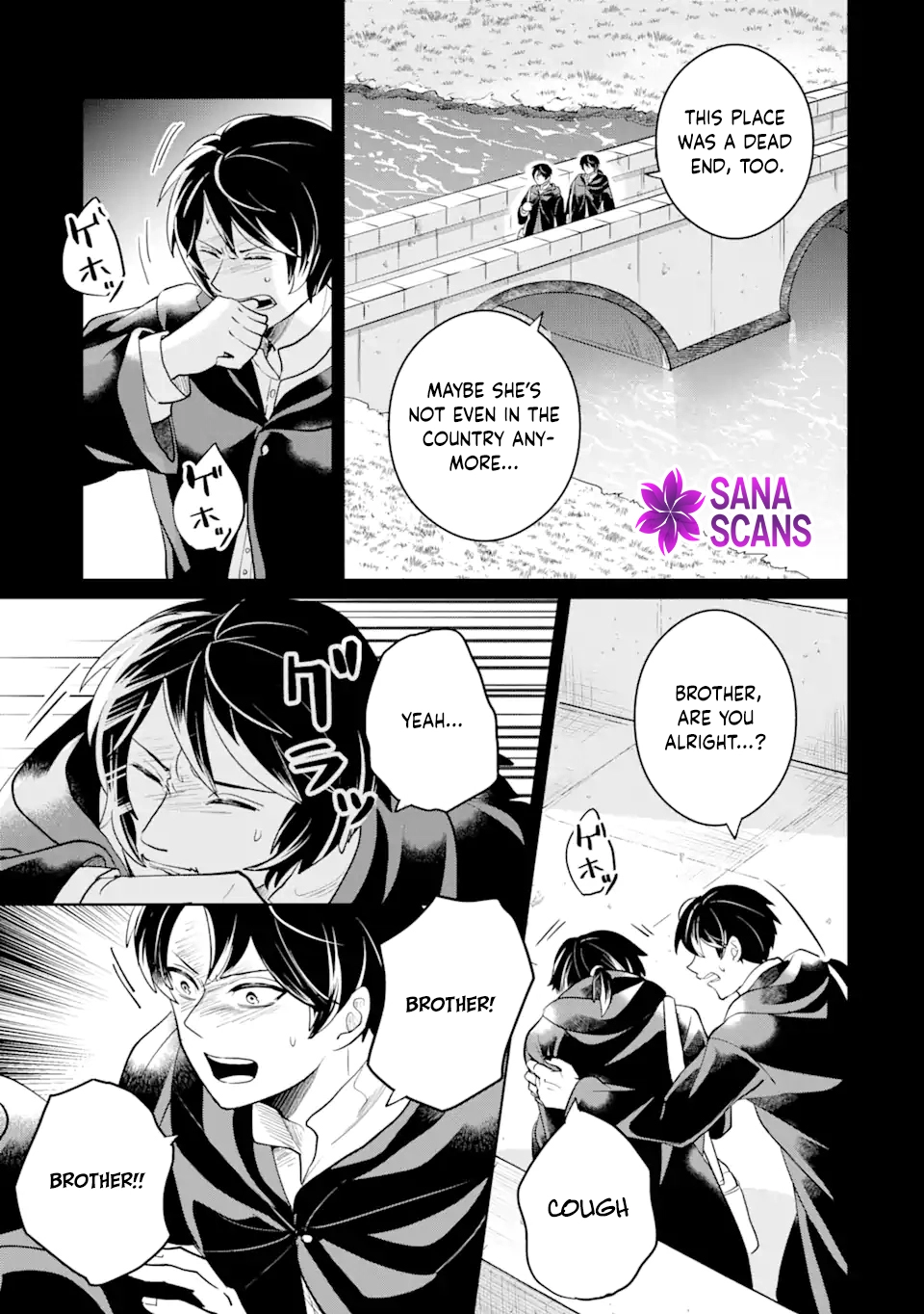 Charlotte: The Tale of a Maid Serving in the Castle Chapter 7 - ، Page 11