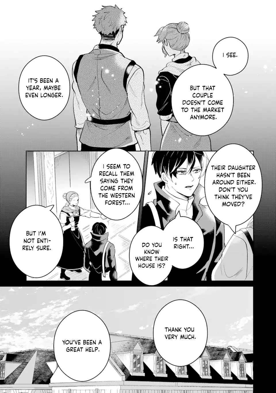 Charlotte: The Tale of a Maid Serving in the Castle Chapter 7 - ، Page 17