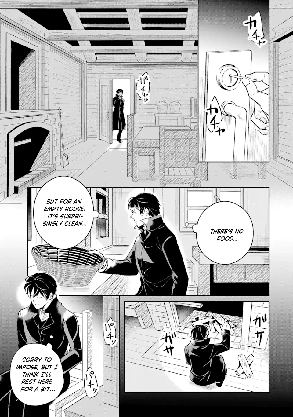 Charlotte: The Tale of a Maid Serving in the Castle Chapter 7 - ، Page 19