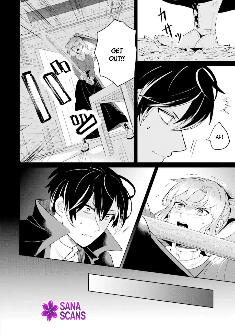 Charlotte: The Tale of a Maid Serving in the Castle Chapter 7 - ، Page 20