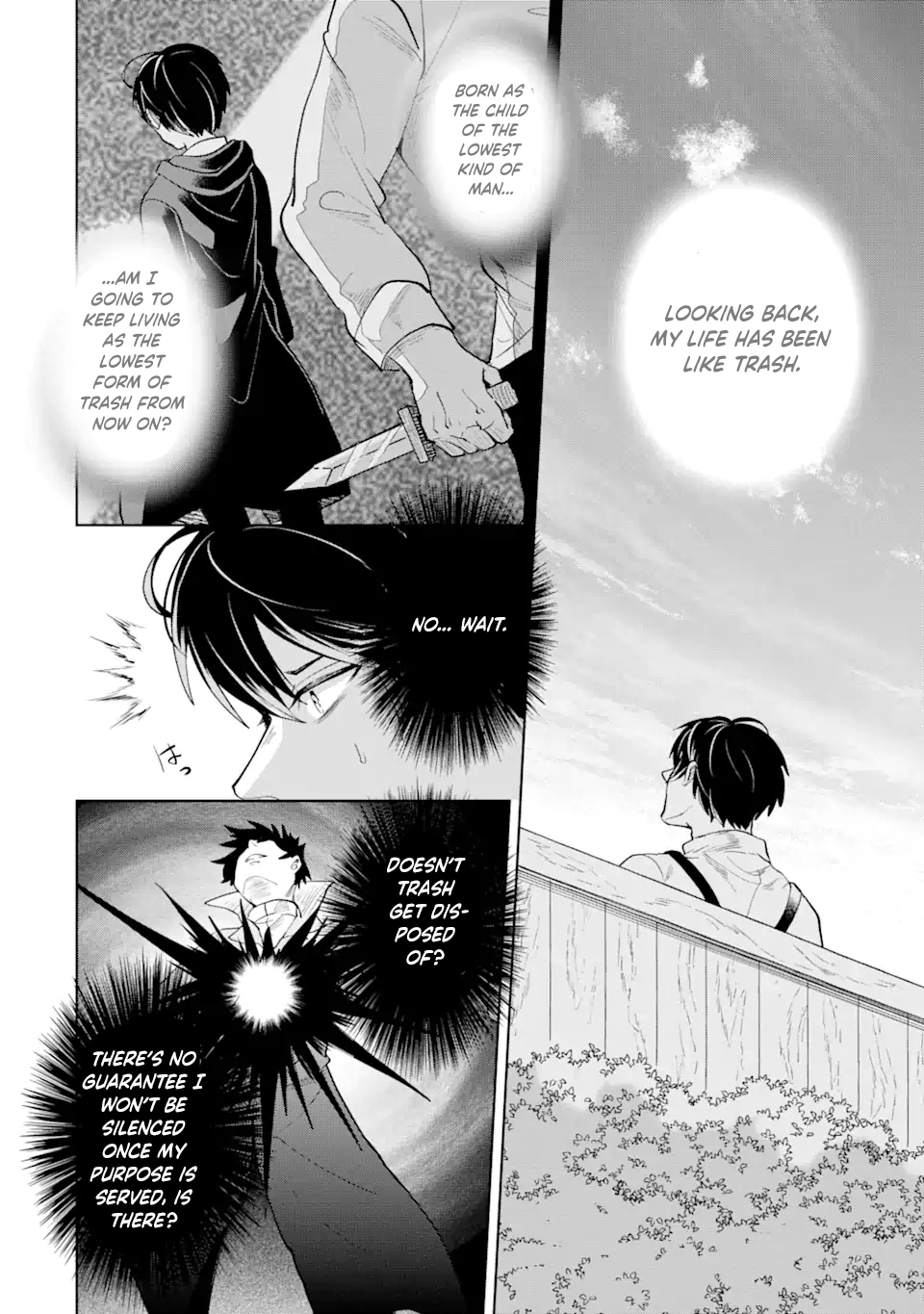 Charlotte: The Tale of a Maid Serving in the Castle Chapter 7 - ، Page 28
