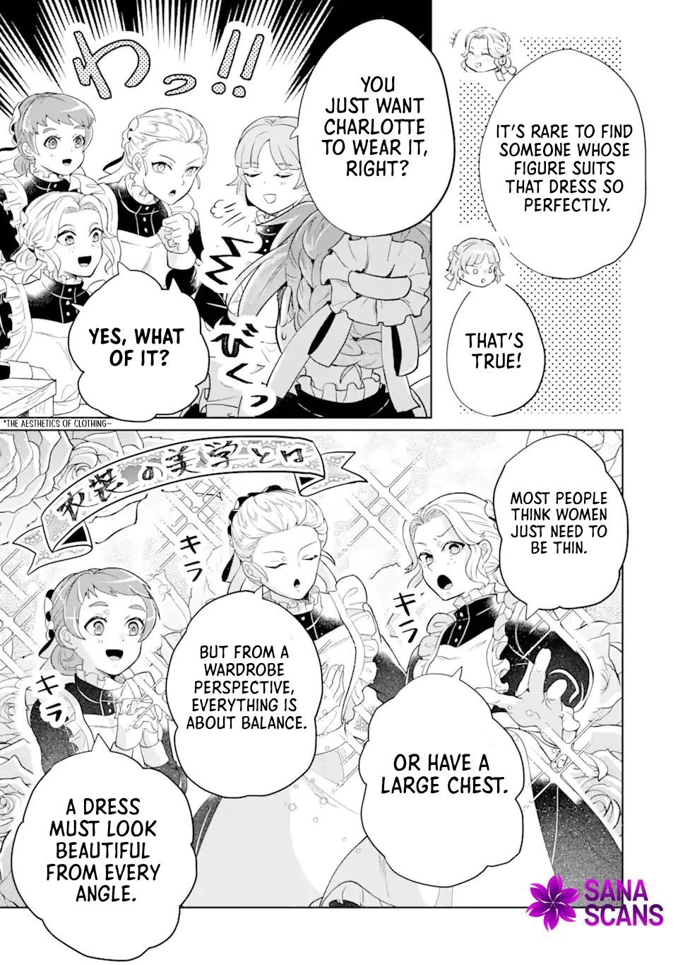 Charlotte: The Tale of a Maid Serving in the Castle Chapter 3 Page 11