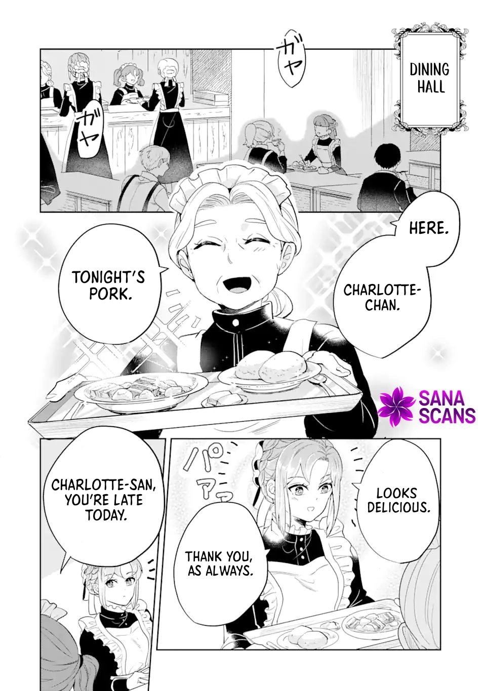 Charlotte: The Tale of a Maid Serving in the Castle Chapter 3 Page 14
