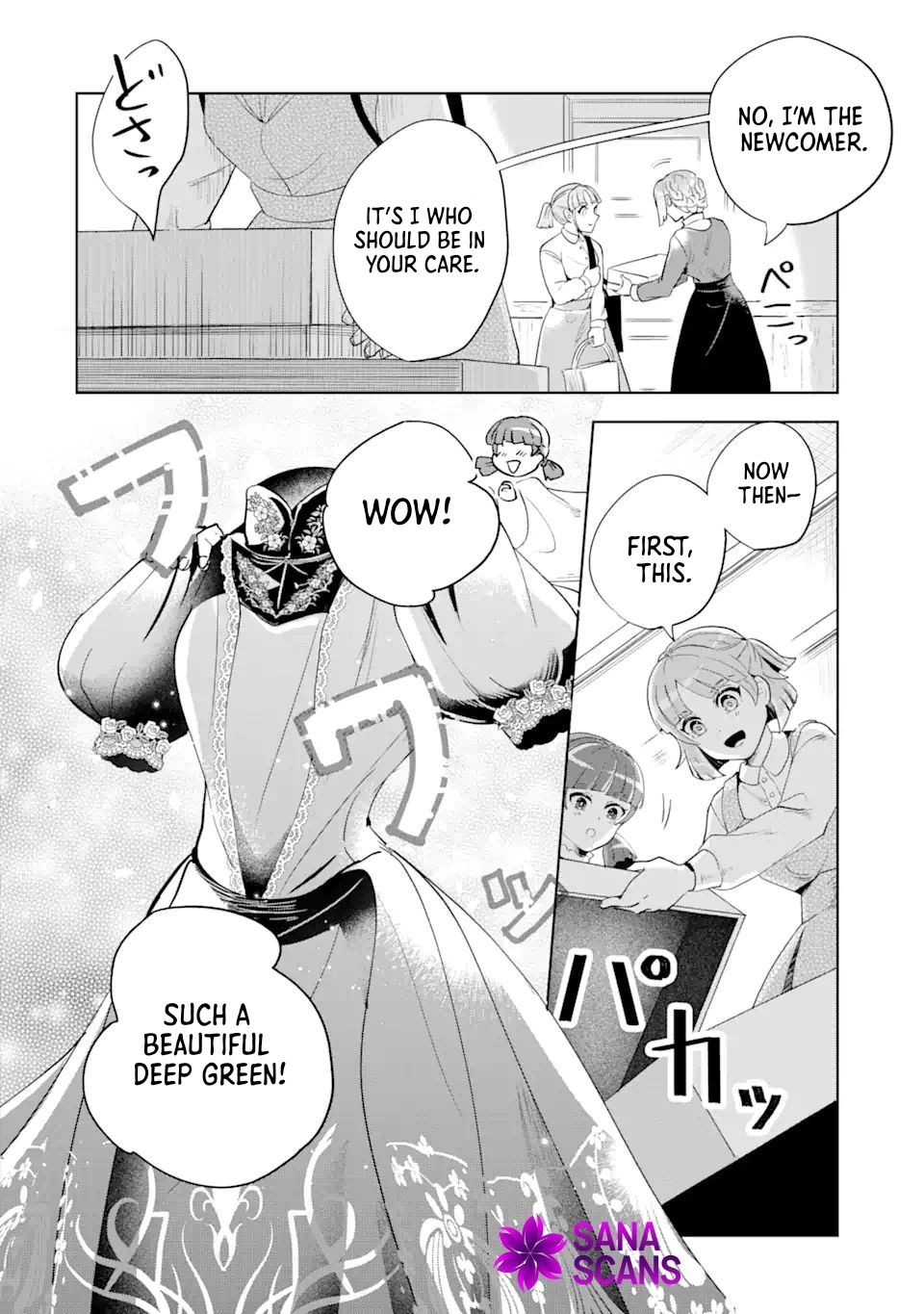 Charlotte: The Tale of a Maid Serving in the Castle Chapter 3 Page 20