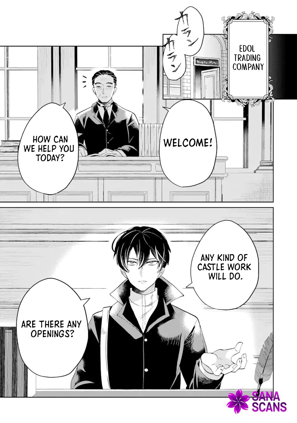 Charlotte: The Tale of a Maid Serving in the Castle Chapter 2 Page 3