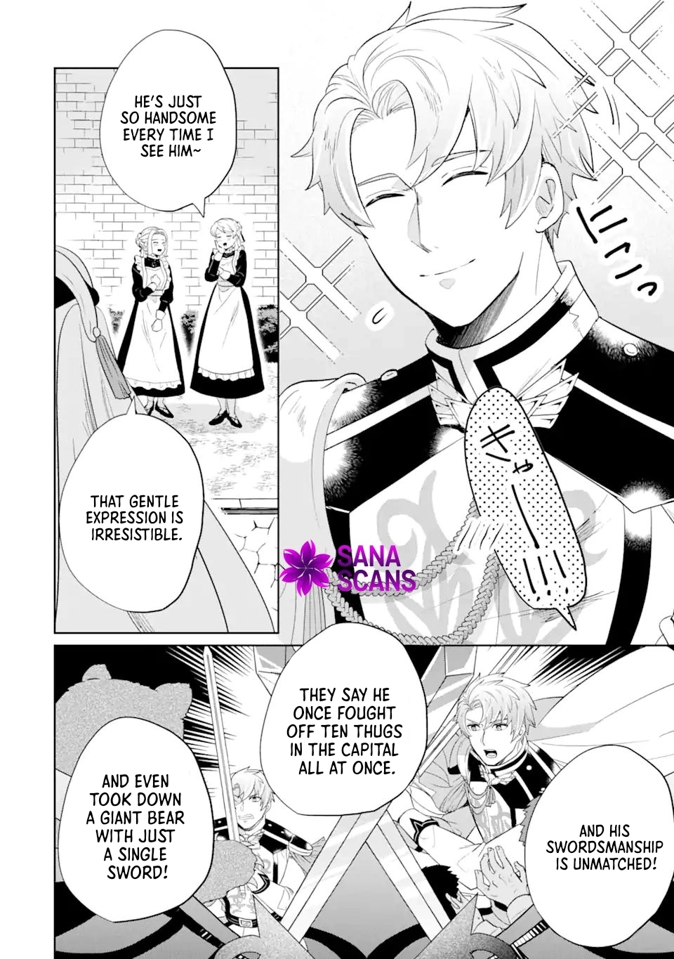 Charlotte: The Tale of a Maid Serving in the Castle Chapter 2 Page 6