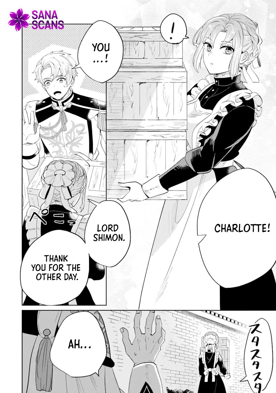 Charlotte: The Tale of a Maid Serving in the Castle Chapter 2 Page 8