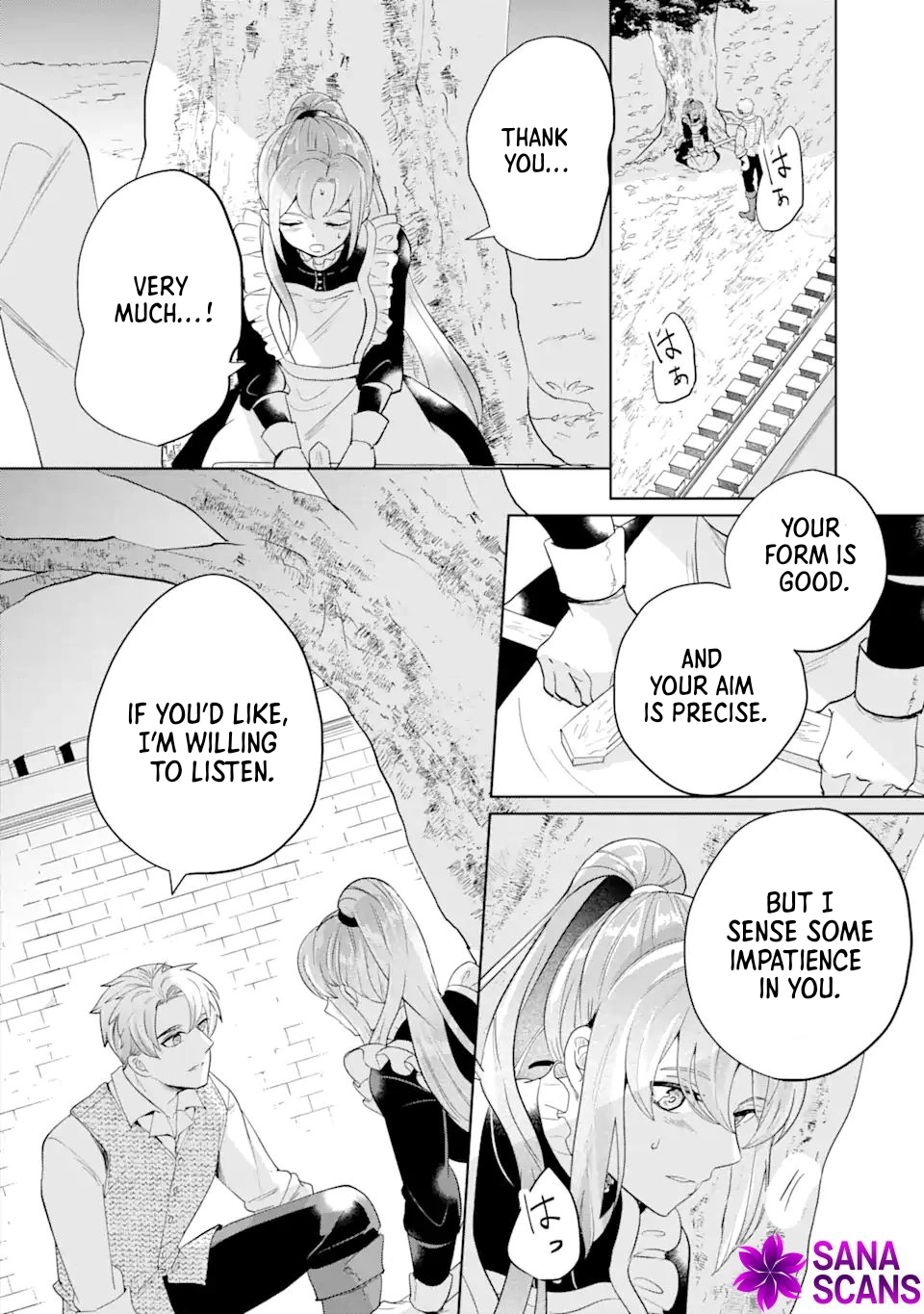 Charlotte: The Tale of a Maid Serving in the Castle Chapter 2 Page 18