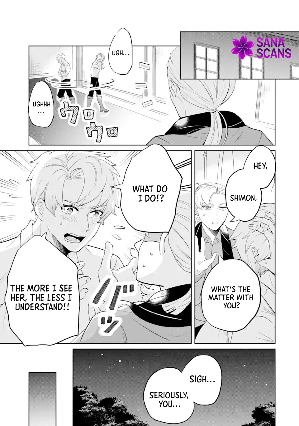 Charlotte: The Tale of a Maid Serving in the Castle Chapter 2 Page 23