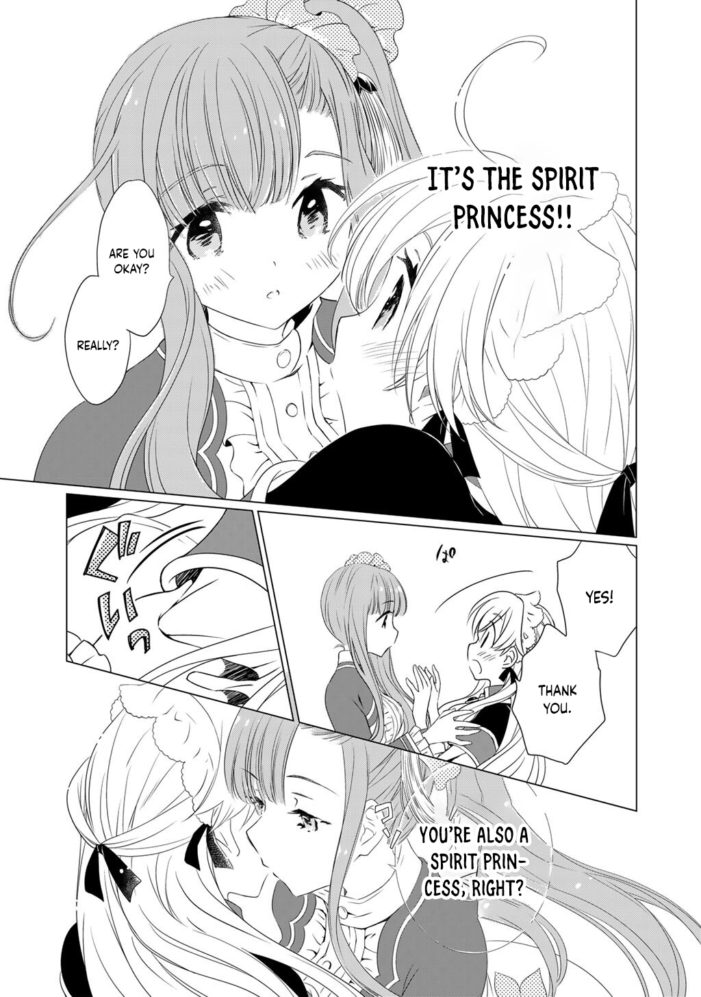 Cheat Home Garden — Maybe I’m the real Spirit Princess, but I’ll just farm. Chapter 8 Page 9