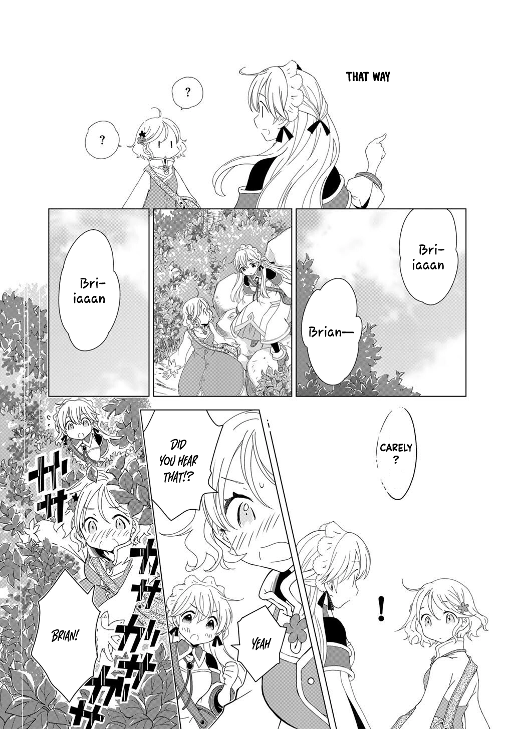 Cheat Home Garden — Maybe I’m the real Spirit Princess, but I’ll just farm. Chapter 11 Page 15