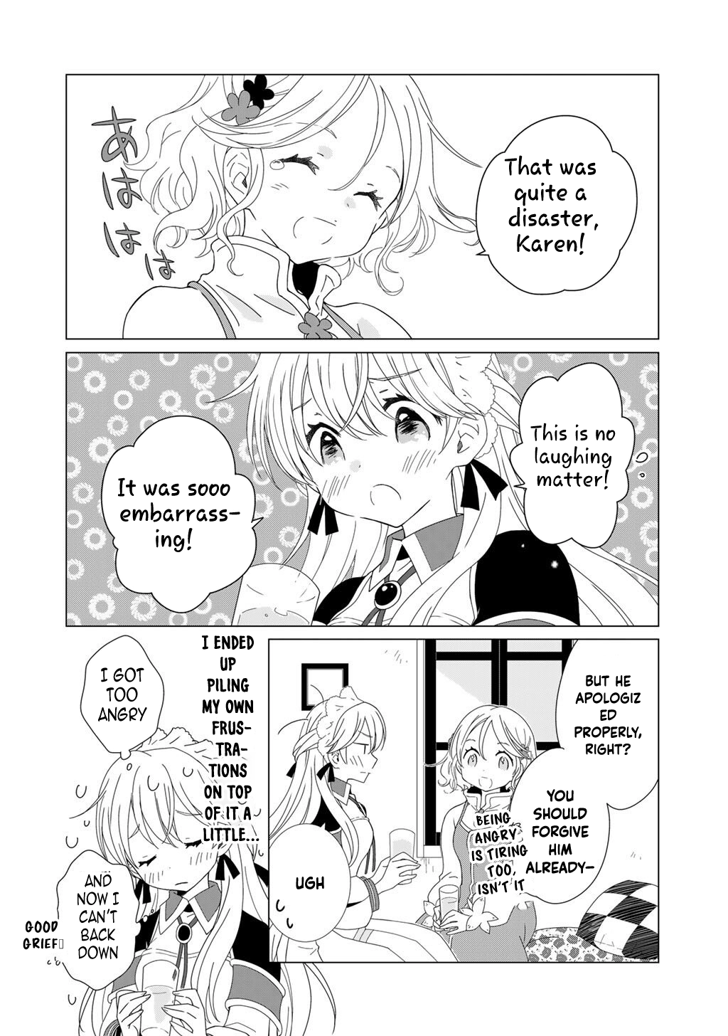 Cheat Home Garden — Maybe I’m the real Spirit Princess, but I’ll just farm. Chapter 11 Page 2