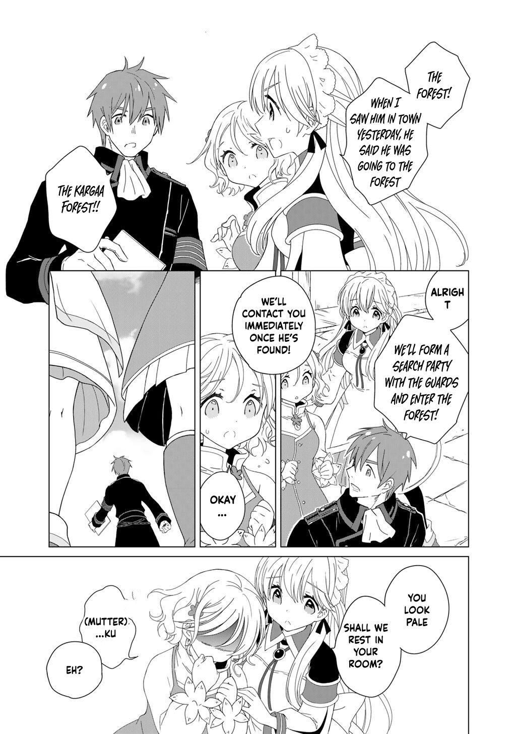 Cheat Home Garden — Maybe I’m the real Spirit Princess, but I’ll just farm. Chapter 11 Page 5