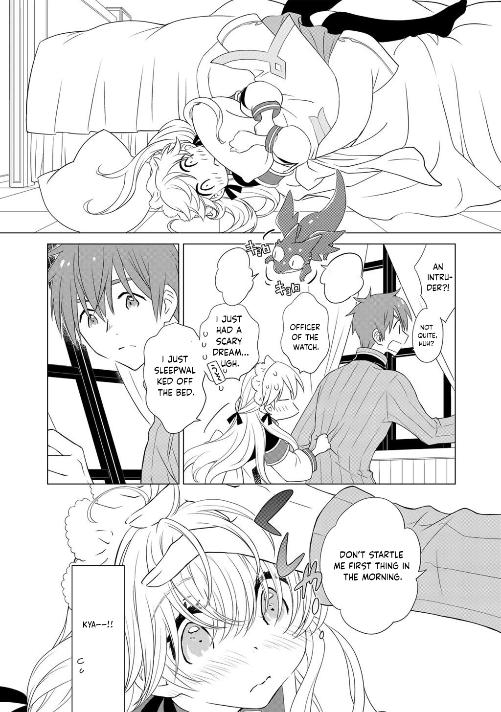 Cheat Home Garden — Maybe I’m the real Spirit Princess, but I’ll just farm. Chapter 10 Page 5