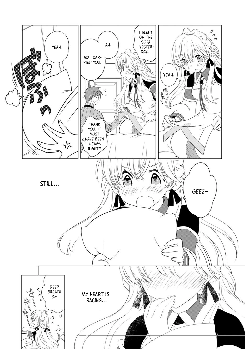 Cheat Home Garden — Maybe I’m the real Spirit Princess, but I’ll just farm. Chapter 10 Page 6