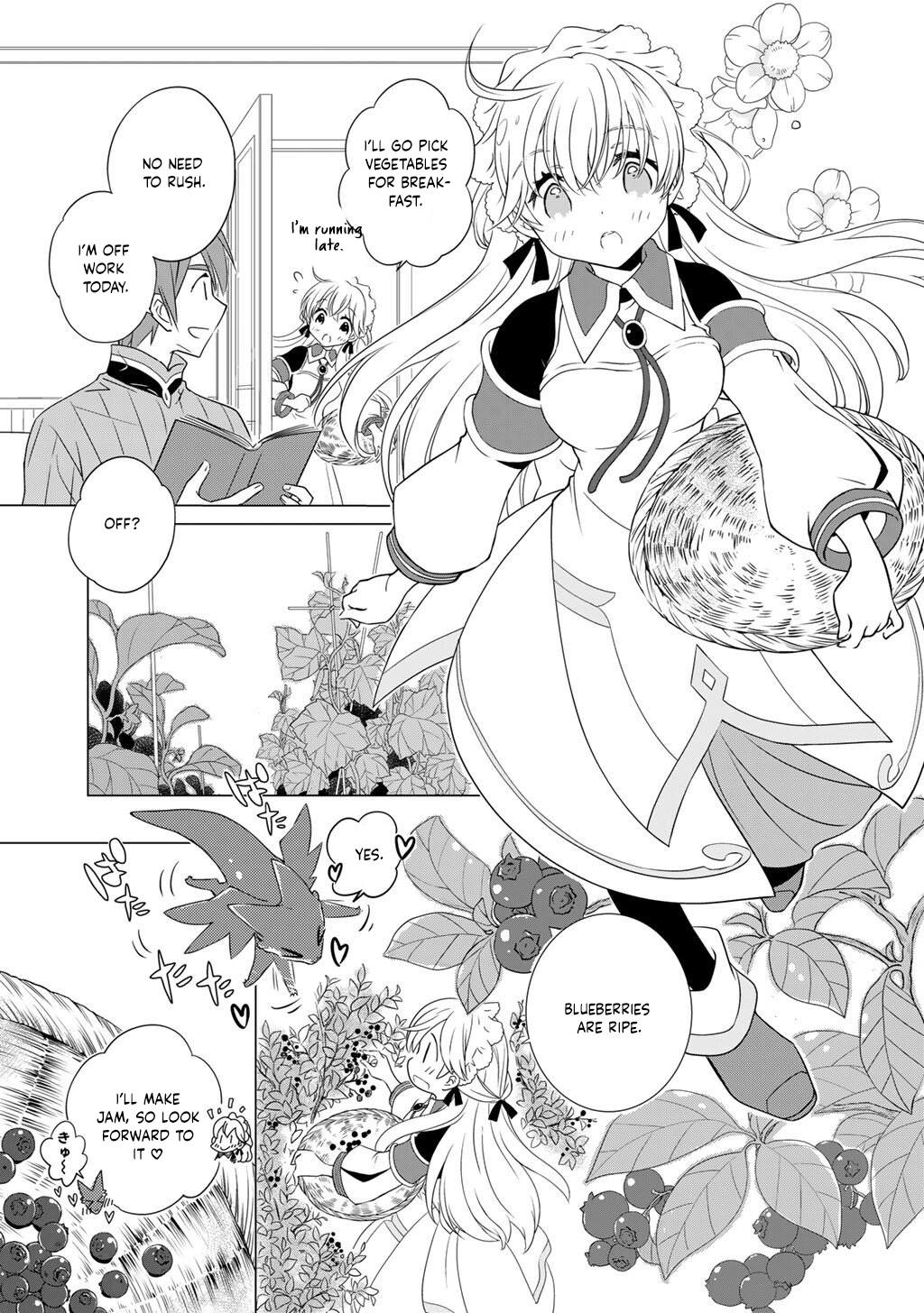 Cheat Home Garden — Maybe I’m the real Spirit Princess, but I’ll just farm. Chapter 10 Page 7