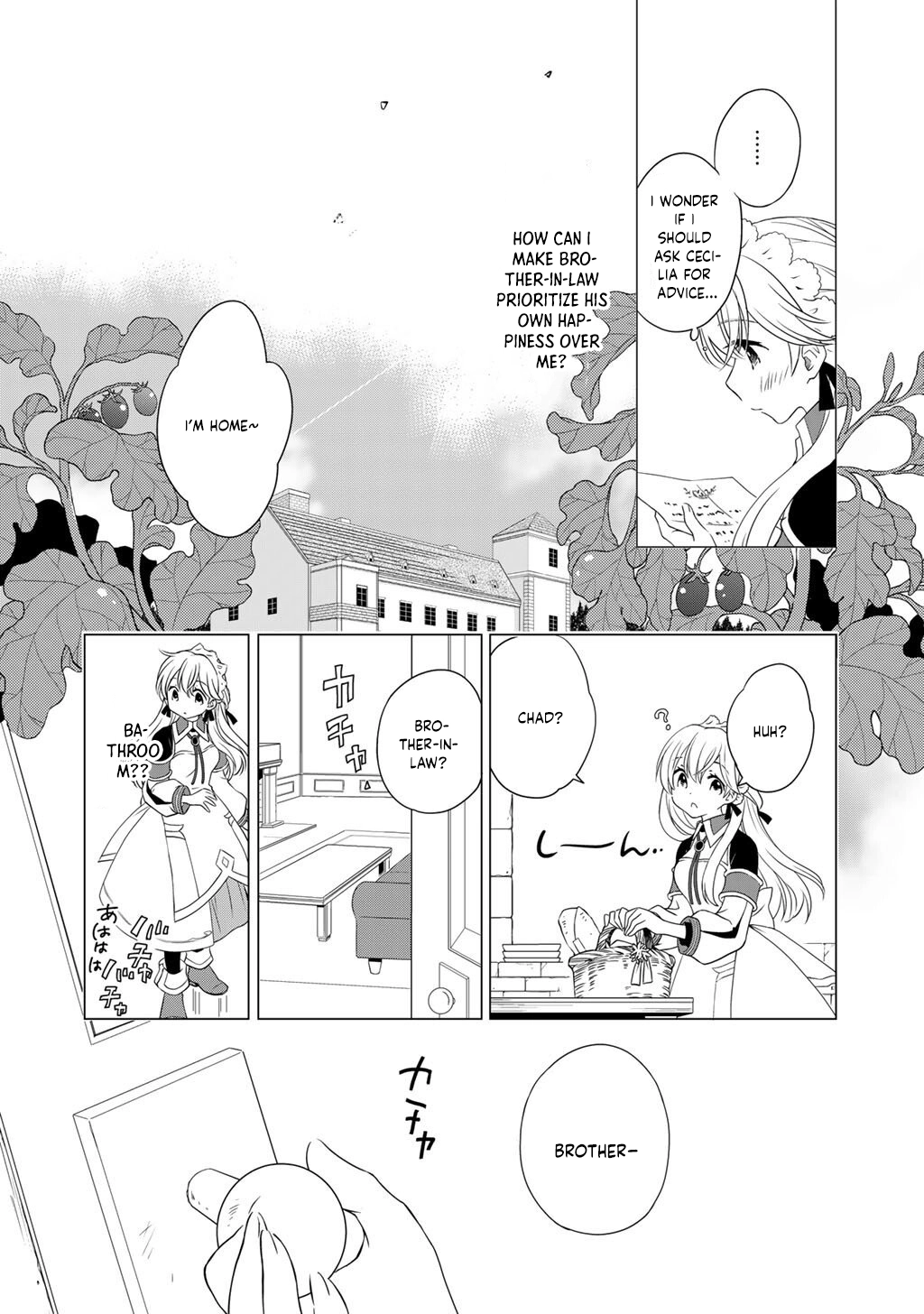 Cheat Home Garden — Maybe I’m the real Spirit Princess, but I’ll just farm. Chapter 10 Page 14