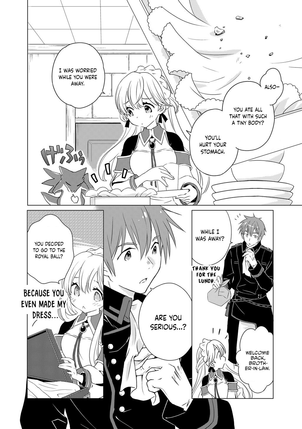 Cheat Home Garden — Maybe I’m the real Spirit Princess, but I’ll just farm. Chapter 7 Page 6