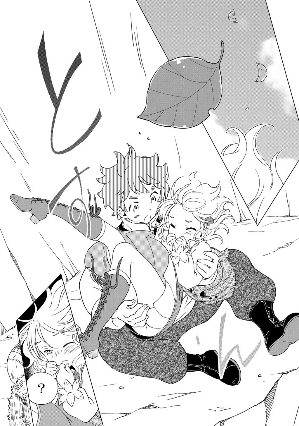 Cheat Home Garden — Maybe I’m the real Spirit Princess, but I’ll just farm. Chapter 12 Page 2
