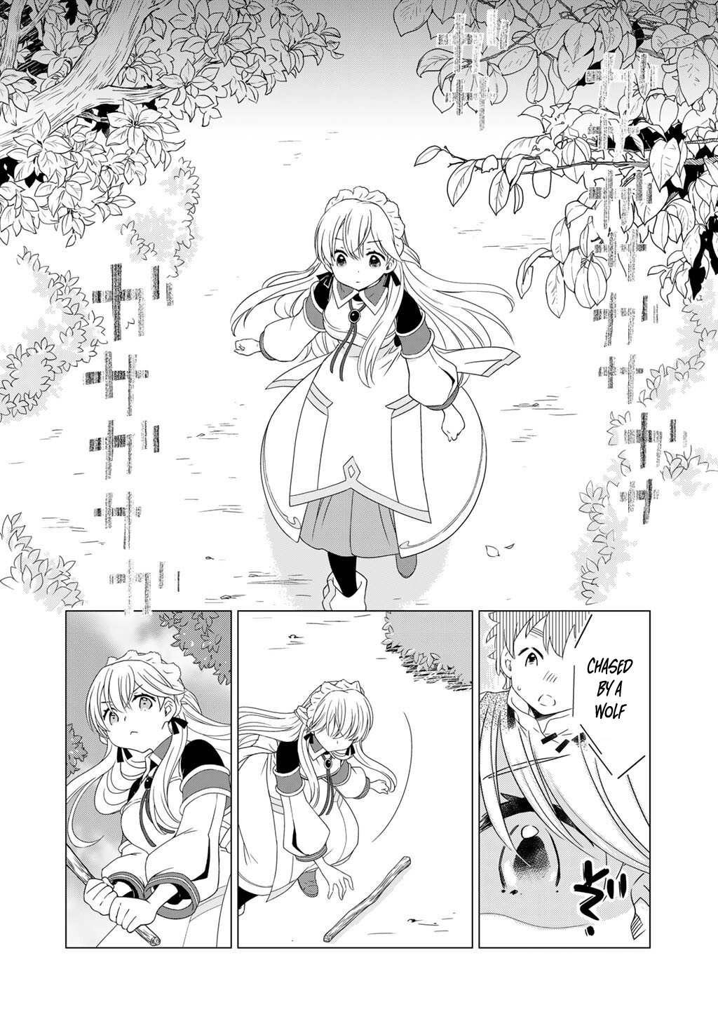 Cheat Home Garden — Maybe I’m the real Spirit Princess, but I’ll just farm. Chapter 12 Page 8