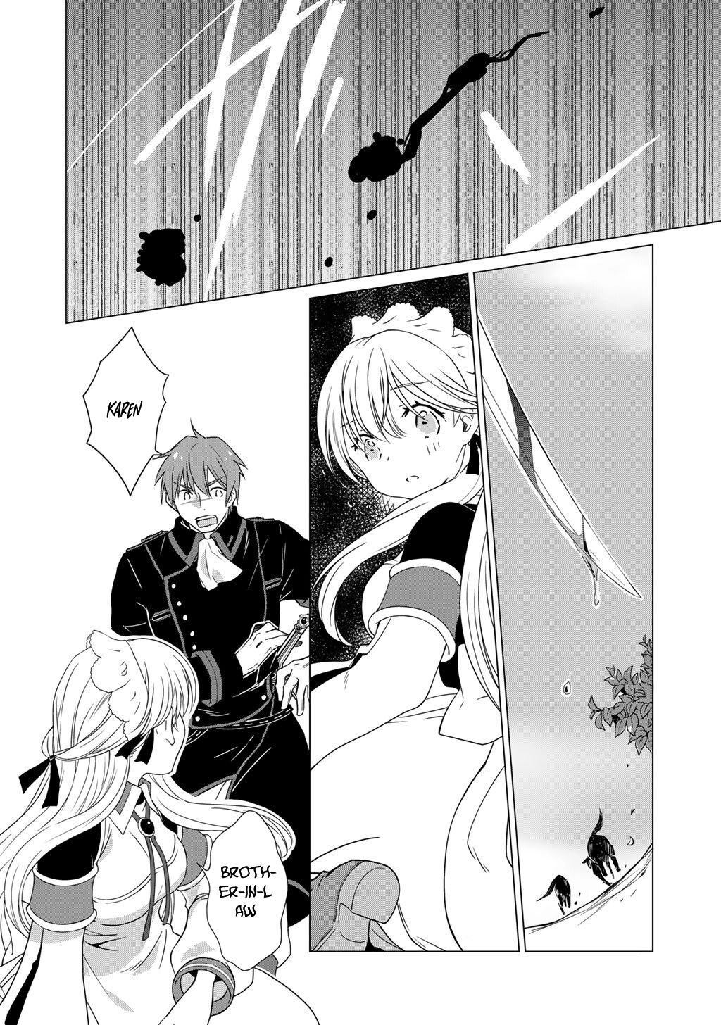 Cheat Home Garden — Maybe I’m the real Spirit Princess, but I’ll just farm. Chapter 12 Page 12
