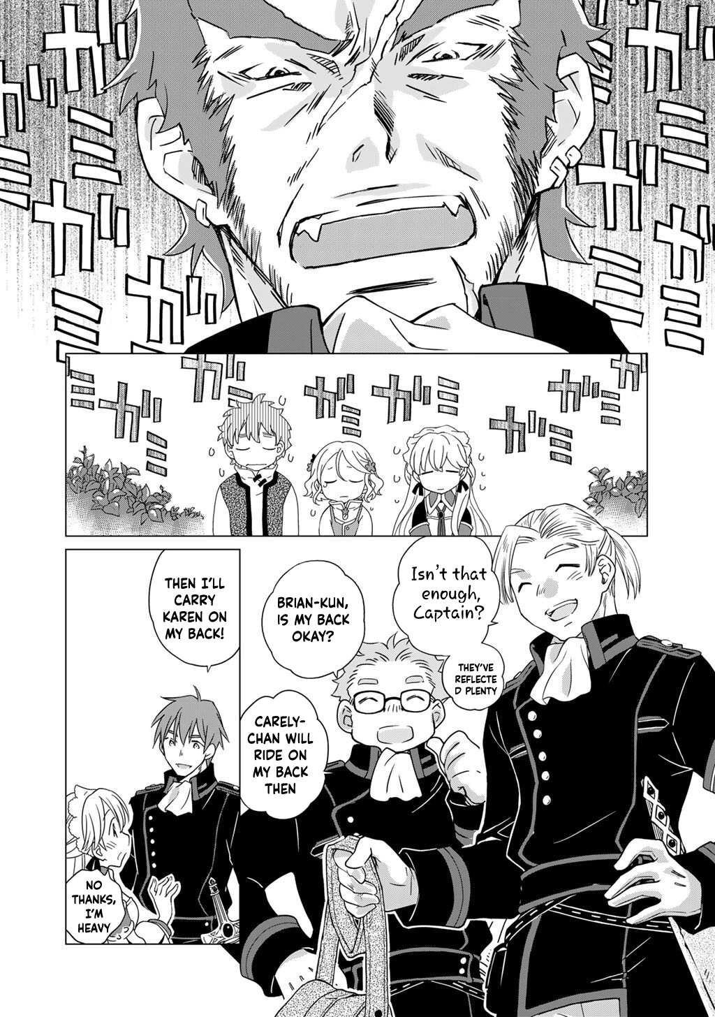 Cheat Home Garden — Maybe I’m the real Spirit Princess, but I’ll just farm. Chapter 12 Page 14