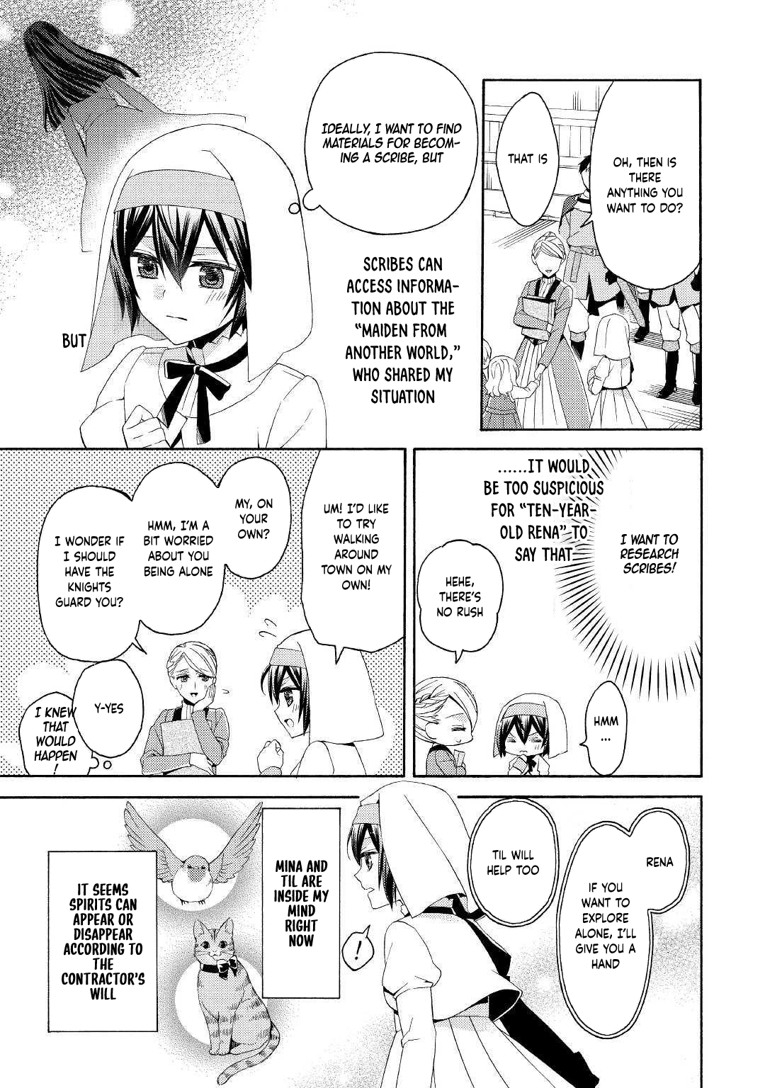 Child in Another World: Adopted & Scribe Chapter 2 Page 3