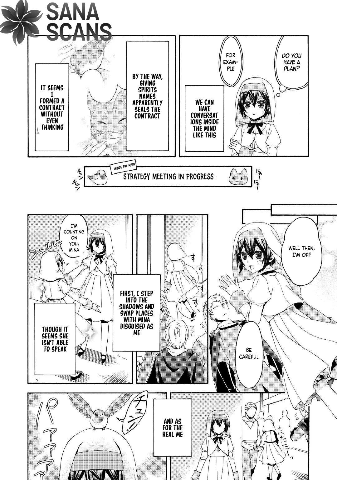 Child in Another World: Adopted & Scribe Chapter 2 Page 4