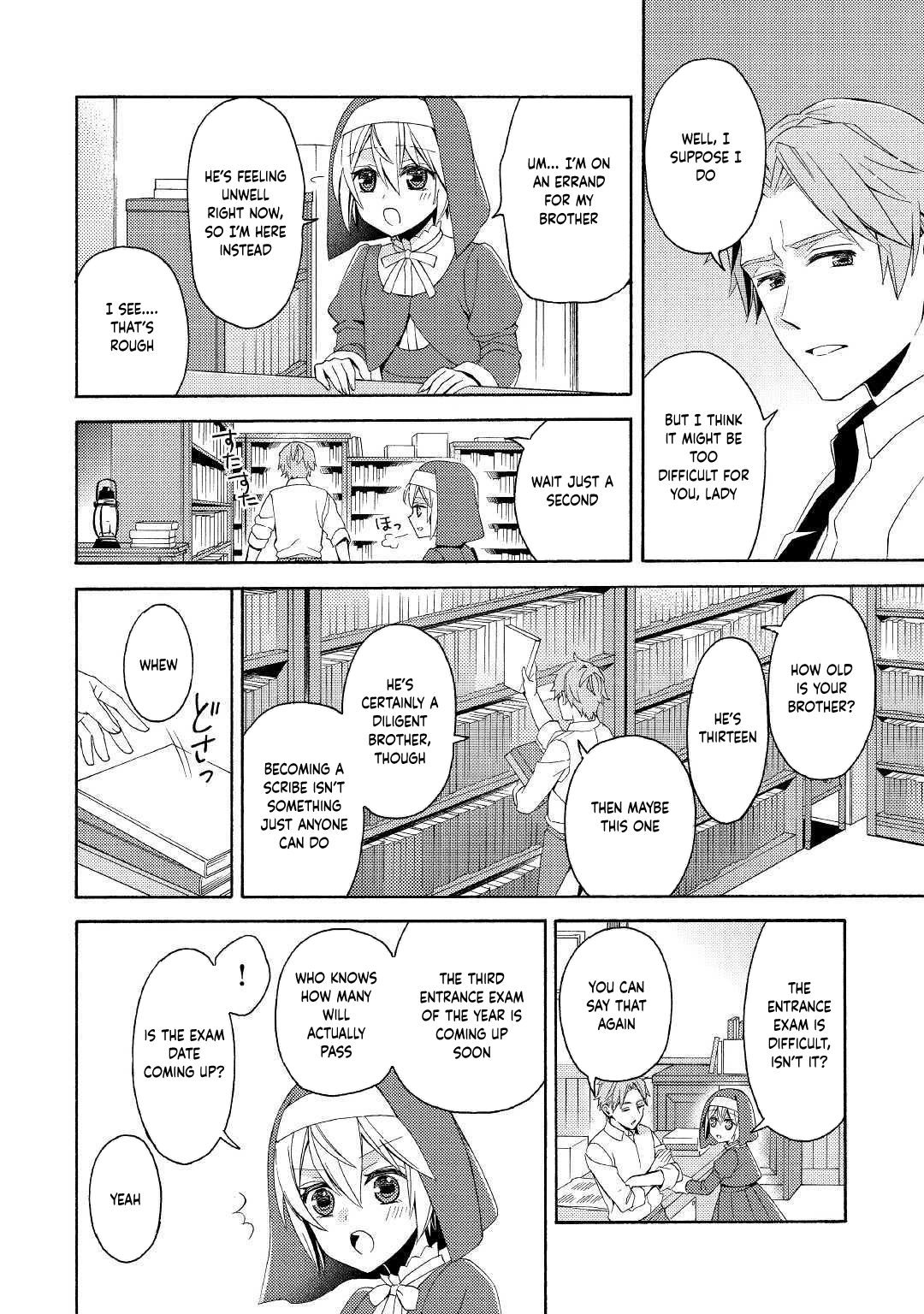 Child in Another World: Adopted & Scribe Chapter 2 Page 6
