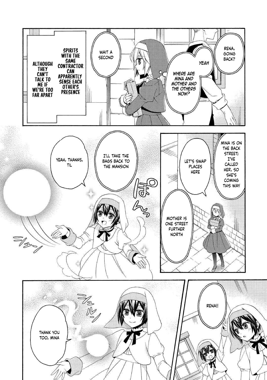 Child in Another World: Adopted & Scribe Chapter 2 Page 8