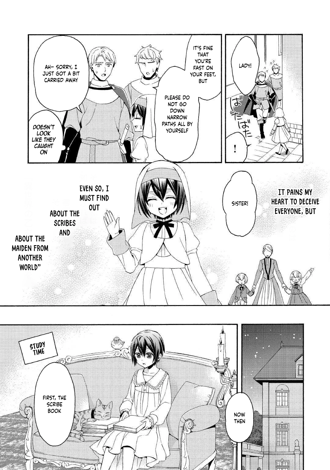 Child in Another World: Adopted & Scribe Chapter 2 Page 9