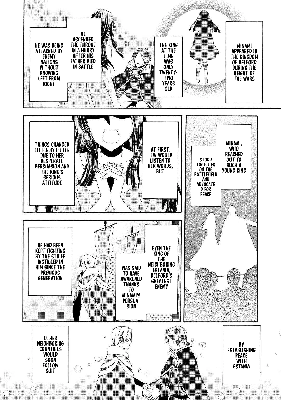 Child in Another World: Adopted & Scribe Chapter 2 Page 11