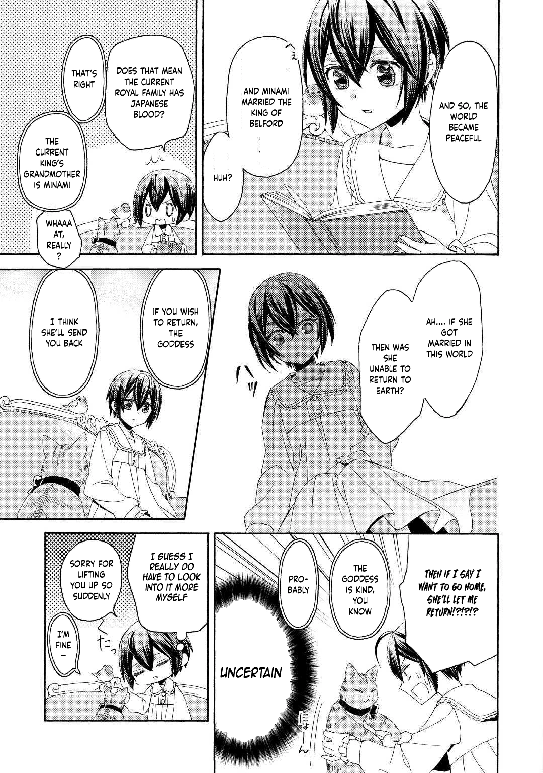 Child in Another World: Adopted & Scribe Chapter 2 Page 12