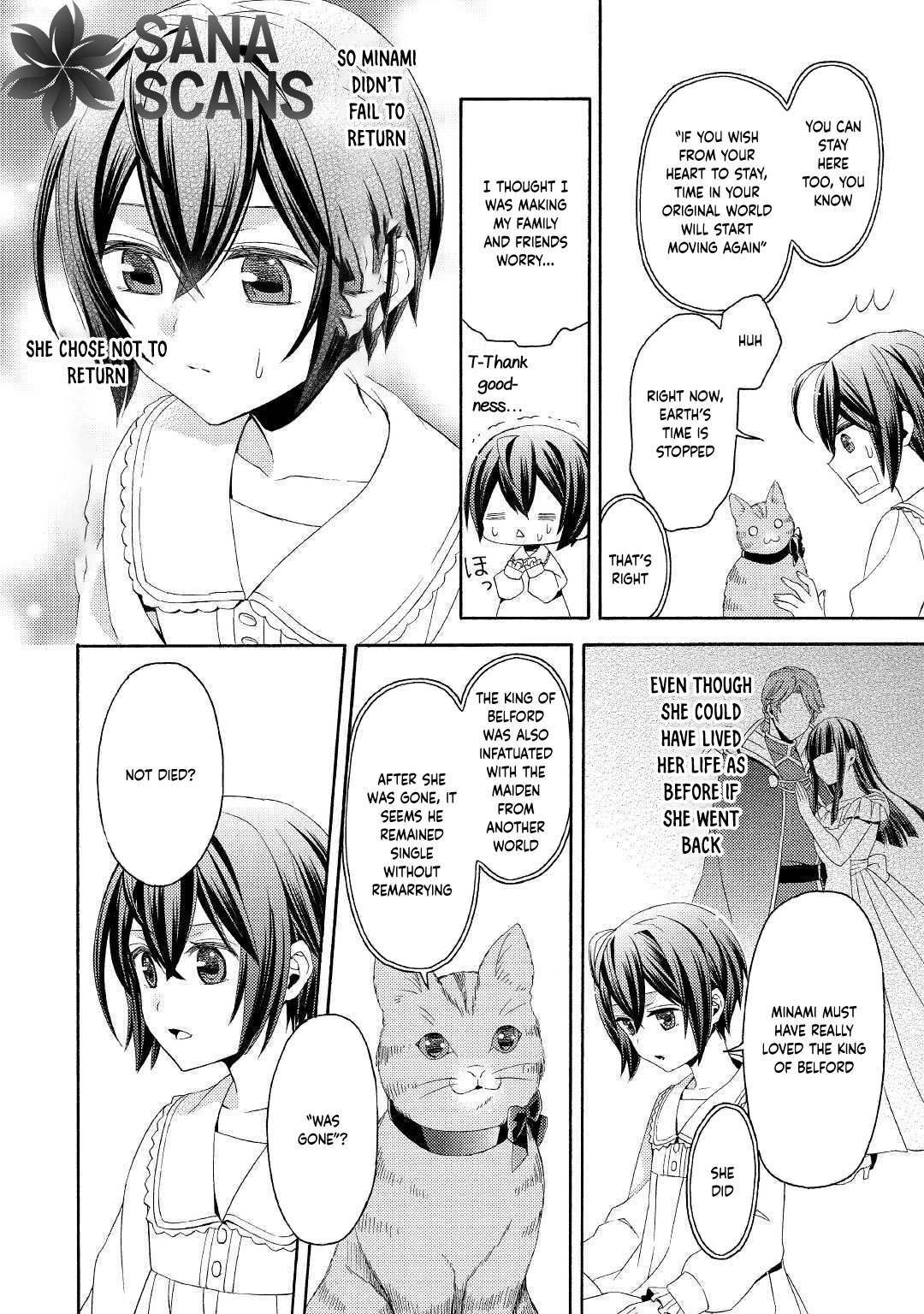 Child in Another World: Adopted & Scribe Chapter 2 Page 13