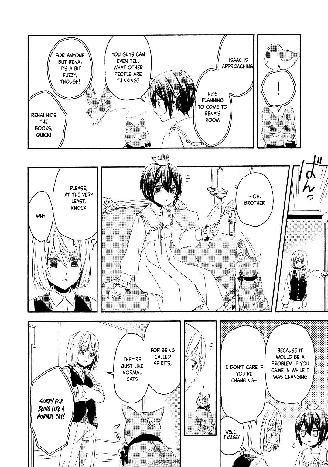 Child in Another World: Adopted & Scribe Chapter 2 Page 15