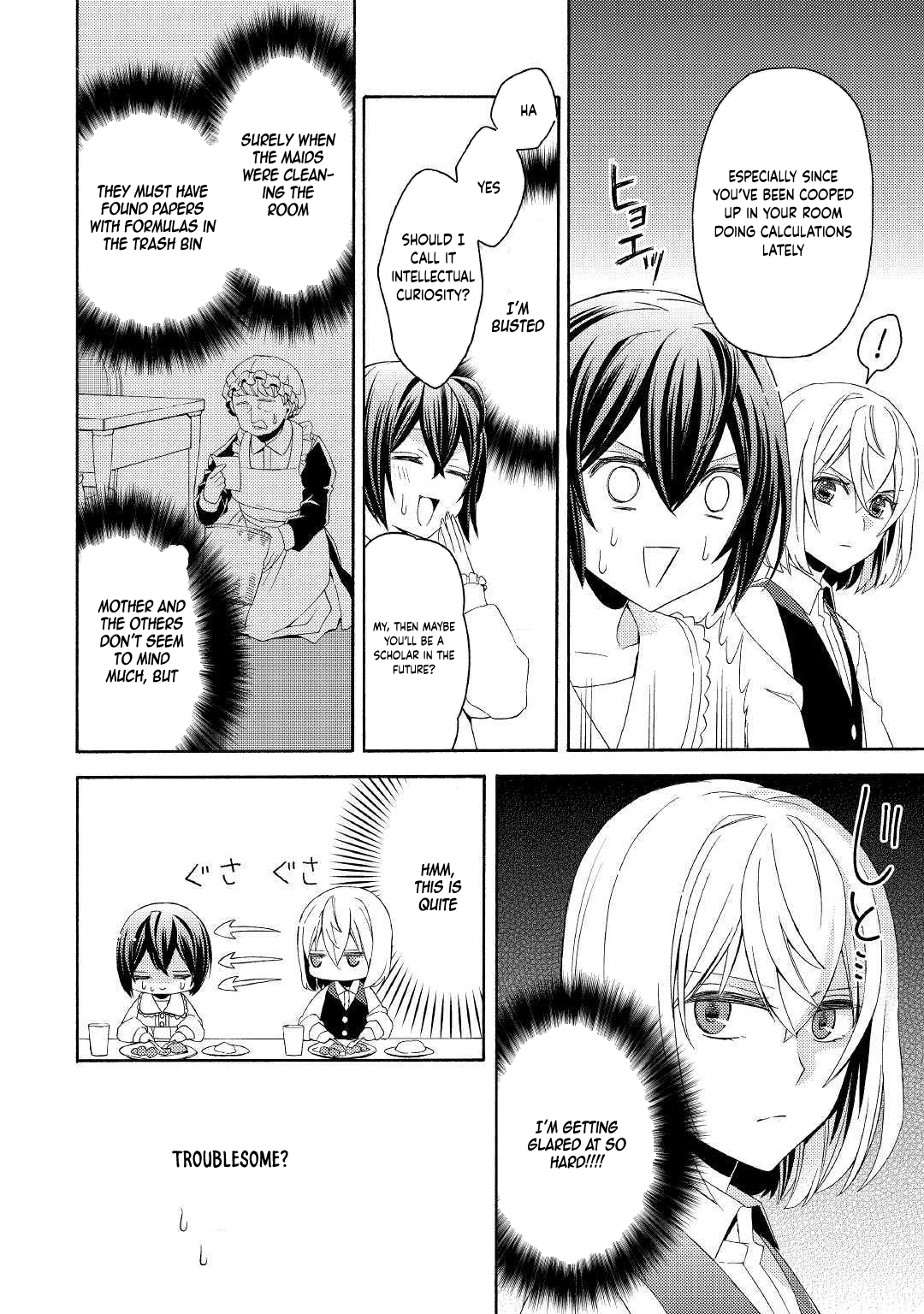 Child in Another World: Adopted & Scribe Chapter 2 Page 17