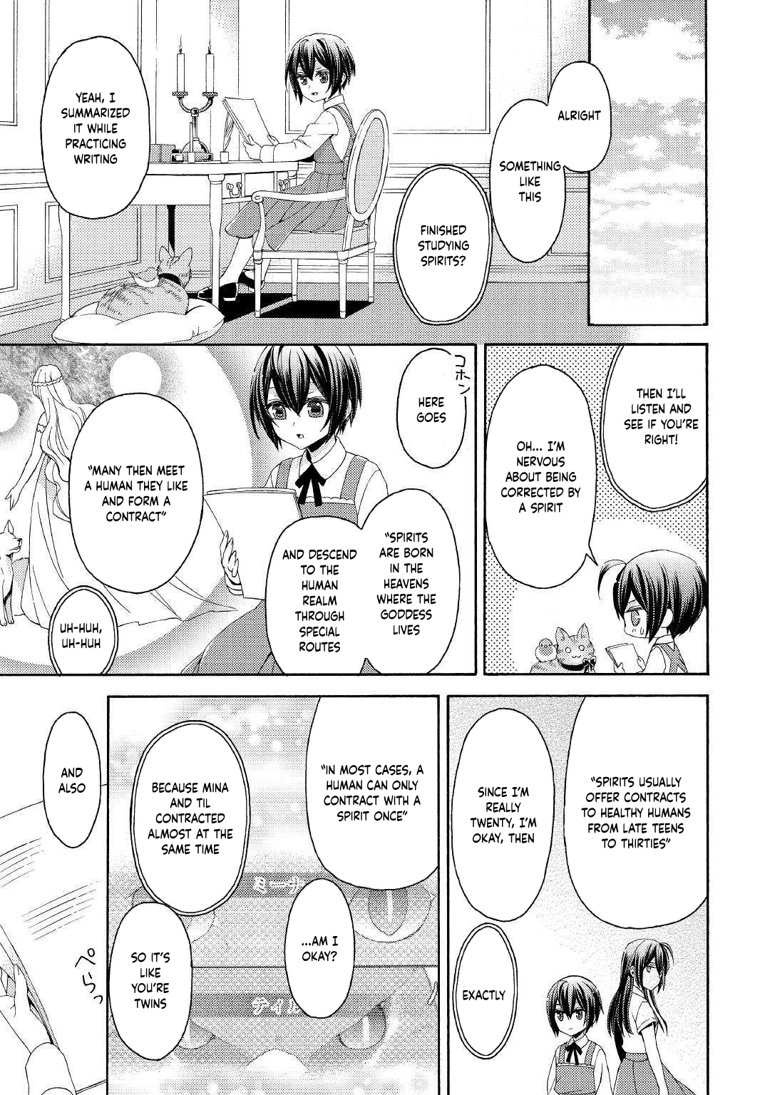 Child in Another World: Adopted & Scribe Chapter 2 Page 18