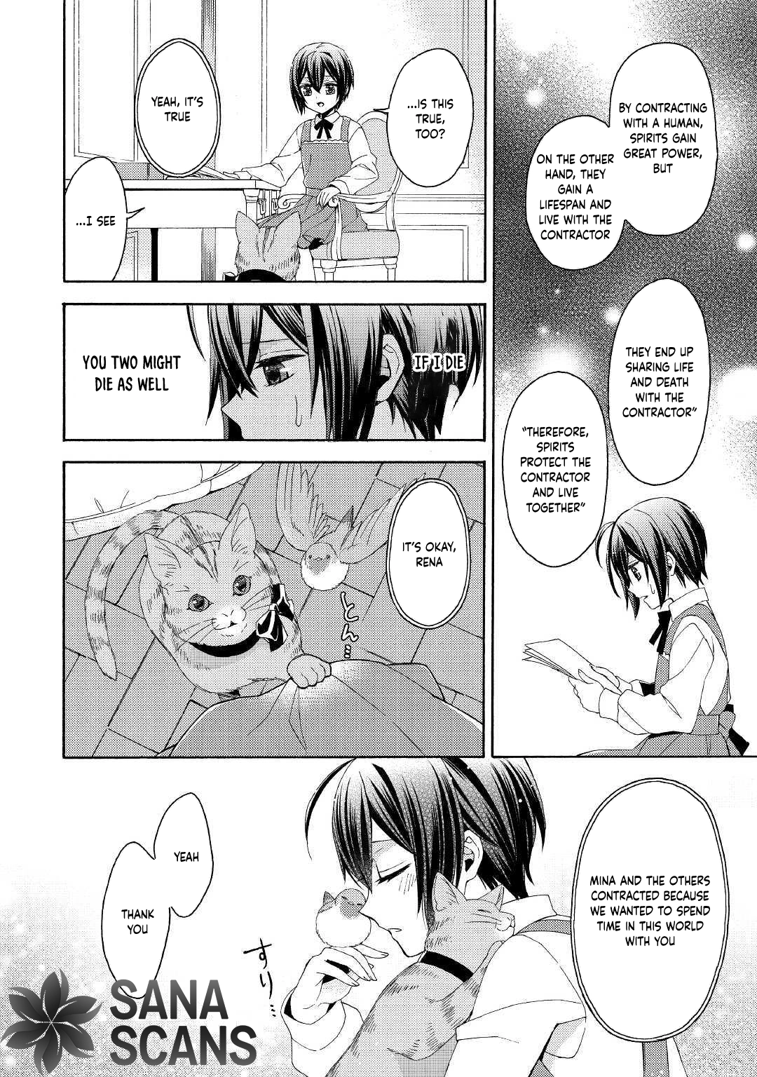 Child in Another World: Adopted & Scribe Chapter 2 Page 19