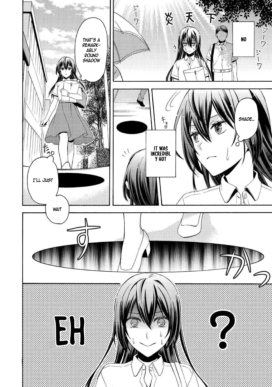 Child in Another World: Adopted & Scribe Chapter 1 - . Page 2