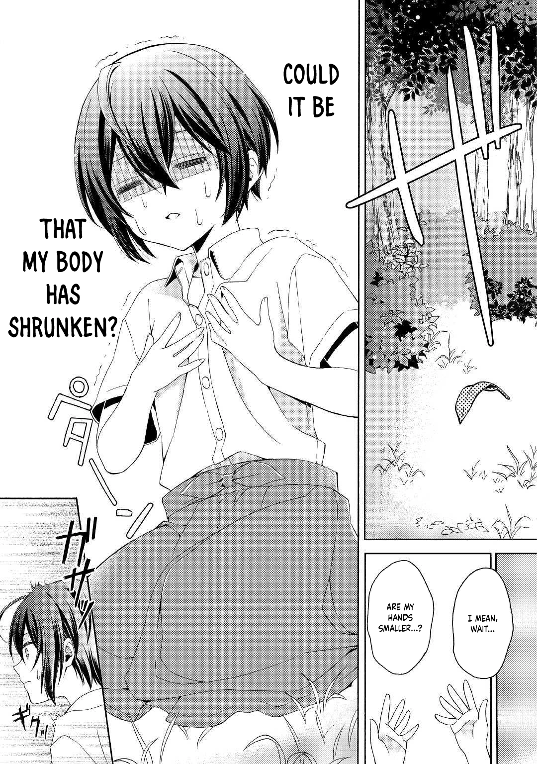 Child in Another World: Adopted & Scribe Chapter 1 - . Page 5
