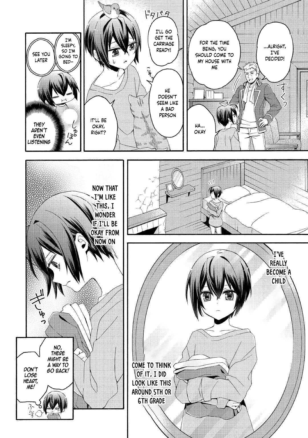 Child in Another World: Adopted & Scribe Chapter 1 - . Page 14