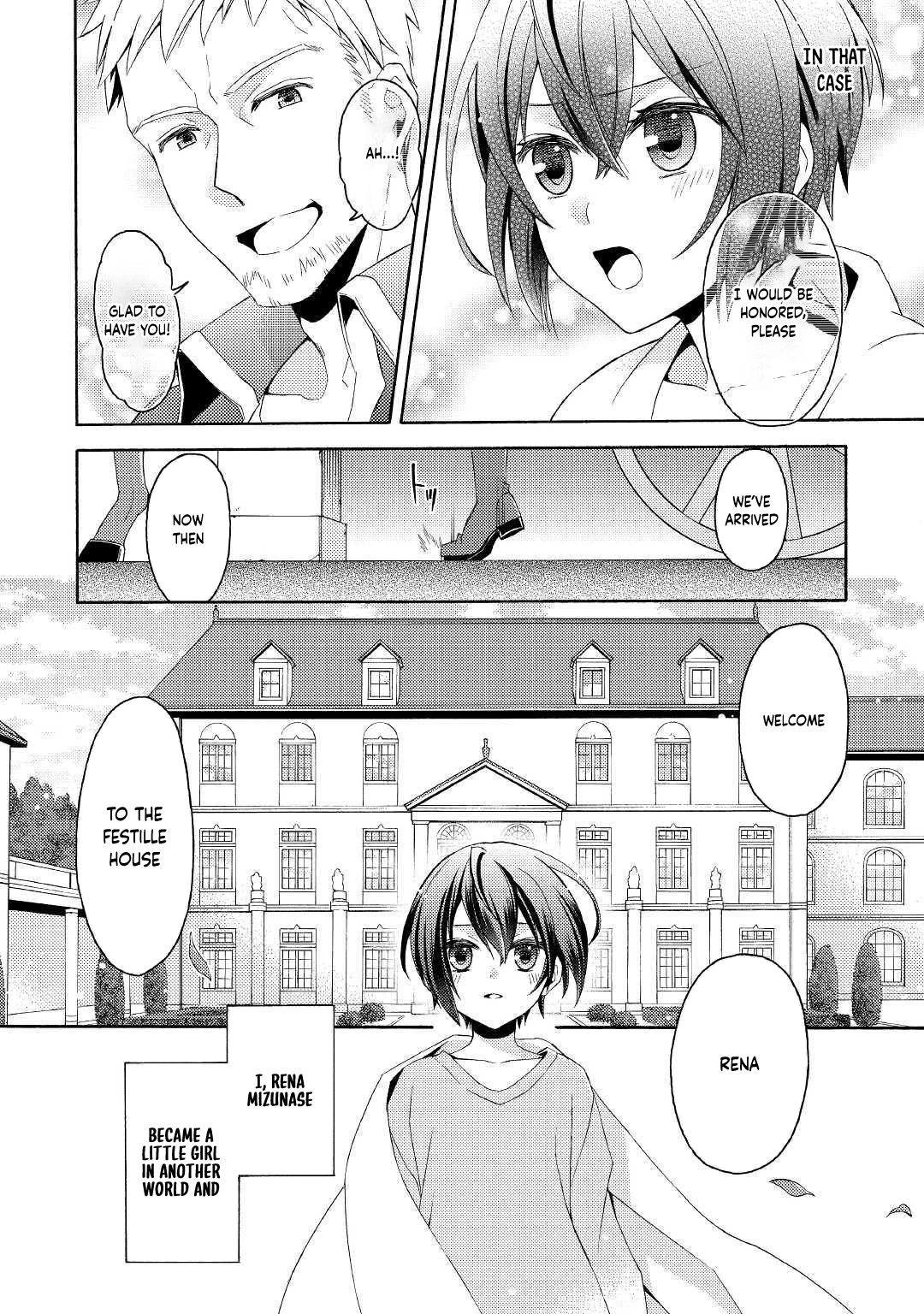 Child in Another World: Adopted & Scribe Chapter 1 - . Page 20