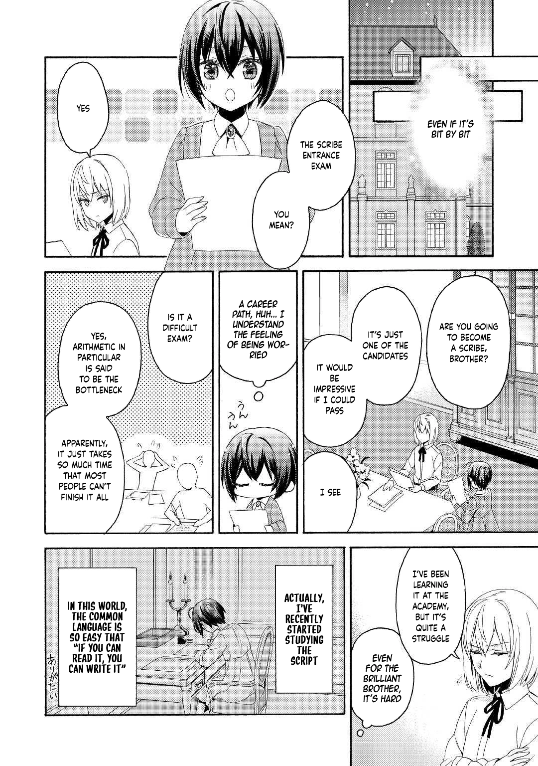 Child in Another World: Adopted & Scribe Chapter 1 - . Page 26
