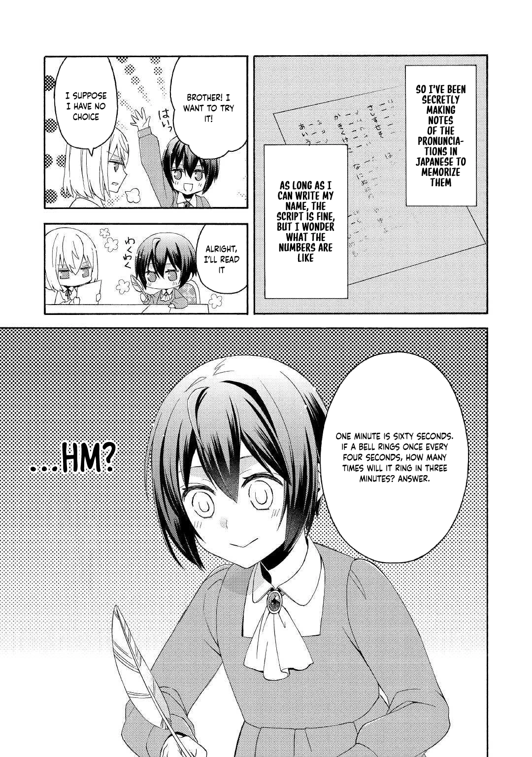 Child in Another World: Adopted & Scribe Chapter 1 - . Page 27