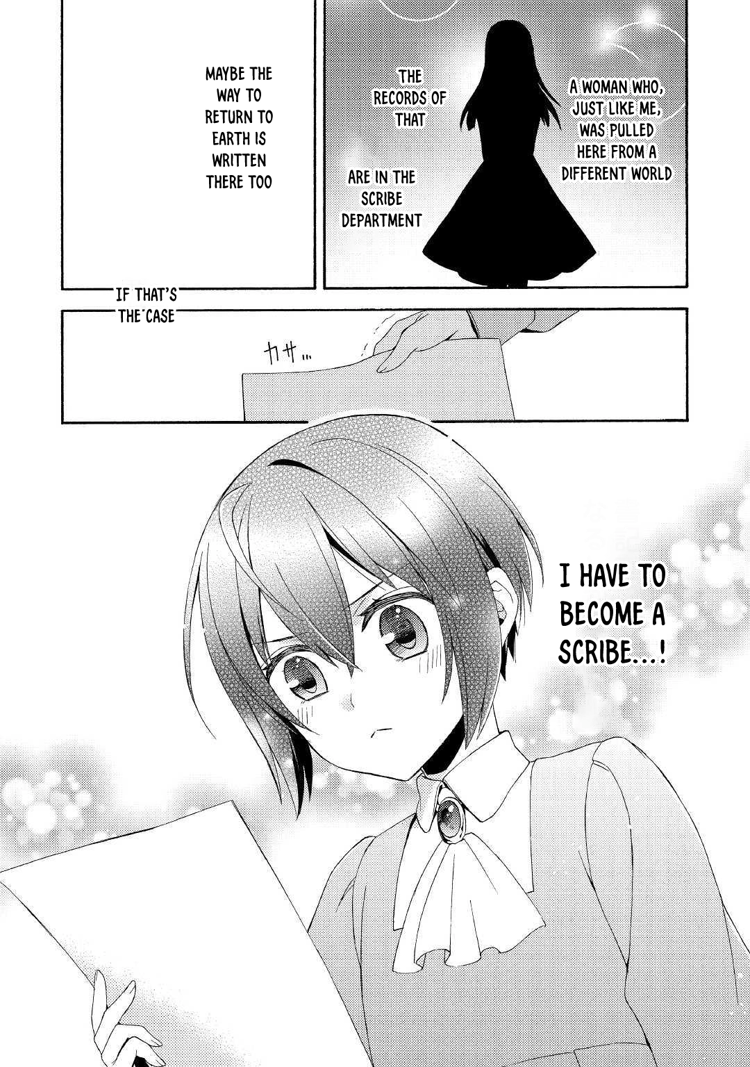 Child in Another World: Adopted & Scribe Chapter 1 - . Page 30