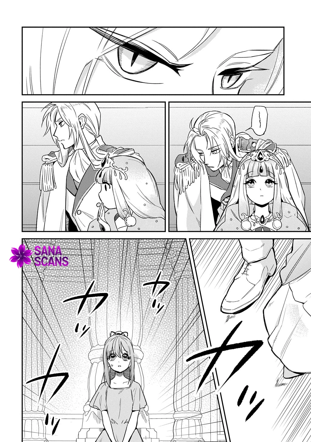 Chosen by the Dragon: The Abused Lady’s Fluffy, Doted-On Life Chapter 1 - . Page 20