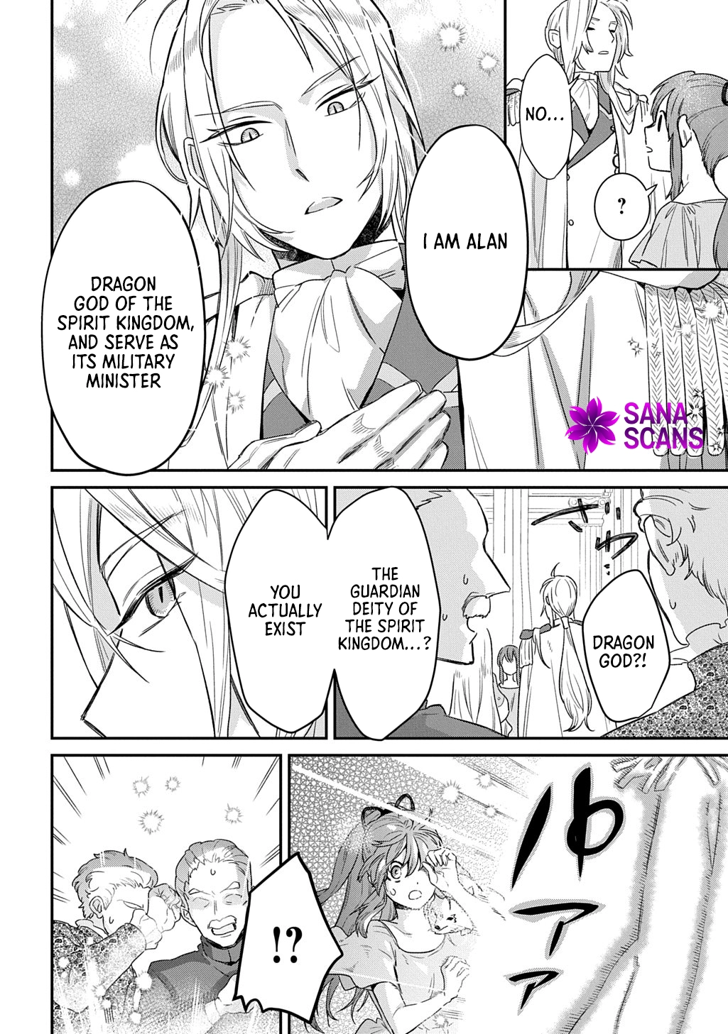 Chosen by the Dragon: The Abused Lady’s Fluffy, Doted-On Life Chapter 1 - . Page 24